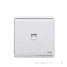 RJ45 LAN Socket Outlet مقبس حائط كهربائي أبيض